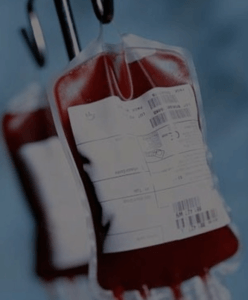 blood unit